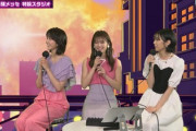 櫻坂46メンバー、緊急登場！！！【ガルアワ2022 S/S】