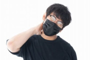 他人から見下されないように工夫している事
