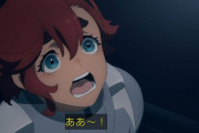 機動戦士ガンダム水星の魔女 第17話　感想スレ