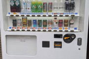 大阪の自動販売機で５０円から１００円よく見かけるけど