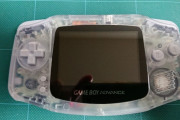 【画像】ゲームボーイアドバンスを改造したｗｗｗ
