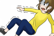 【悲報】コロナを指定感染症から外した結果がヤバすぎるｗｗｗｗｗ