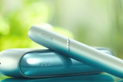 iQOS（アイコス）吸ってるやつｗｗｗ
