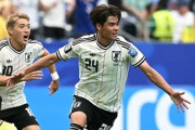 日本、ブラジルに逆転負け…先制弾決めた佐野海舟「こんなところで終わるチームじゃなかった」まとめその２　北中米W杯（関連まとめ）
