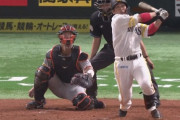甲斐拓也が2点タイムリー！ホークス7得点目！
