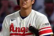 【悲報】大谷翔平のFA契約、3年2億ドルに大幅減額か・・・