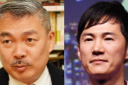 橋下徹氏「多数の学者は何の役に立つかも分からん研究をいかにも意味があるように装って研究費を引っ張る詐欺師」