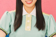 【日向坂46】マジか…岸帆夏、活動辞退のお知らせ