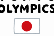 【悲報】東京五輪、ガチで呪われるｗｗｗｗｗｗｗ