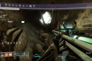 Destiny2 エキゾチックファーミング 失われたセクター「ベレス・ラビリンス」（伝説）2分以内周回