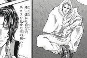 《新テニスの王子様》、なんかもうジョジョみたいになるｗｗｗｗｗｗ