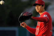 大谷翔平の現在の成績がこちらｗｗｗ