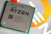 Ryzen 9 3950XとRTX2060の構成にしようか迷ってる奴いるけど