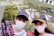 高城れに『明日、沙保里さんとインスタライブします♡』｢楽しみにしてます！」｢始球式練習話が聴ける?」｢首元美しすぎる」