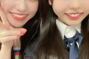 【SKE48】森本くるみ「かほさんと初めてお話して頂きましたとっても嬉しかったです」