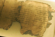 死海文書、アメリカの聖書博物館にある断片「すべて偽造」であることが判明！