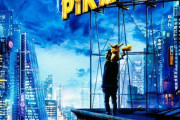 ポケモン映画、もう5年間も作られていない