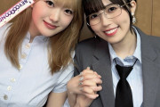江口紗耶ちゃんが西田汐里ちゃんのバーイベで超絶きょにゅうを惜しげもなく披露する