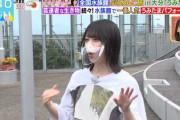 【櫻坂46】森田ひかる、まさかのモノマネ披露w【ラヴィット】