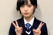 今日も元気な欅坂46平手友梨奈ちゃん、毎月恒例のダブルピース！本日1/21「SCHOOL OF LOCK!」女子クラス登校！2日目授業は居残りクイズ平手友梨奈