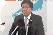 日本政府｢5Gが全然普及していない｡2023年度に9割まで高める｣