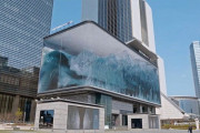【なにこれすごい】まるで本物の巨大水槽　韓国・ソウルに登場した屋外広告が話題に