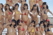 【画像】水着美女だらけの公開ビュッフェが開催ｗｗｗ