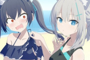 【コミケ 速報】夏コミ(C106)のサークル数判明！　Vtuber減りまくり！！ブルアカや他ジャンルも減る！！ 割合で見ると＋になってるのは・・・