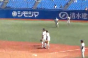 【動画】広島ドラ２宇草の肩ｗｗｗｗｗｗｗｗｗｗｗ
