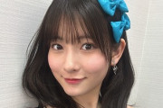 【悲報】モー娘。北川莉央さん、裏垢でメンバーを批判し画像が拡散される →