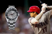 SEIKO、大谷翔平限定モデル発売　限定本数1,700本で価格は187,000円