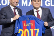 バルセロナ、楽天とスポンサー契約を延長か？ 現契約は2021年まで