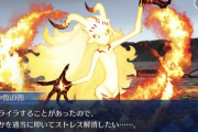 【画像】覇権ソシャゲのFGO、『誹謗中傷の源』とかいう弱者男性モチーフの敵を出してしまう…