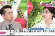 【元乃木坂46】白石麻衣×設楽統 実況『ノンストップ』黒髪まいやんも大人っぽくていい