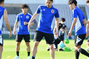 勝てばW杯出場決定…日本代表が豪州戦のスタメン発表！　浅野拓磨＆山根視来が先発