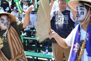 高野連、甲子園で「チョンダラー」応援に注意　「顔ペイント・民族衣装不可」　沖縄尚学側、決勝では取りやめに
