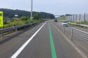 【動画】高速道路に『とんでもない物』が出現してしまうｗｗｗｗｗｗ
