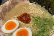 ラーメン屋店員だけど客来なくて暇