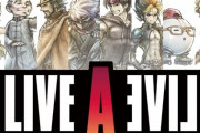 スクエニ時田氏「ライブ・ア・ライブがミリオン突破出来たら続編出します」