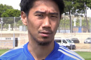 【動画あり】＜香川真司＞インタビューで流暢なスペイン語披露！地元サポ感心「ブラボー」「もう通訳より上手」