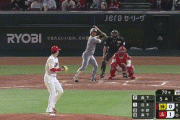 【広島対阪神10回戦】阪神、5回表2アウト二塁から近本のタイムリーで同点に追いつく！！！！！！！！！！！！