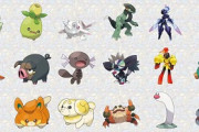 三大嫌われ新ポケモン「ヘイラッシャ」「ミガルーサ」