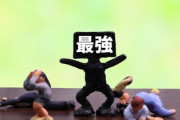 【画像】宇宙最強な装備が話題になっててワロタｗｗｗｗ