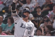 【朗報】西武打線、強すぎる！