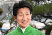 【朗報】JRA現役最年長騎手・柴田善臣が黄綬褒章を受賞　「とても勇気づけられるものとなりました」