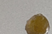 ニートがお菓子作ったけど何円出せる？