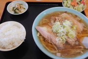 ラーメン好きな人来てくれ　どんなラーメンが好き？