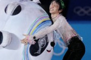 羽生結弦、日中国交正常化５０周年式典参加の「意義」…「１００人の外交官に匹敵」との声