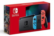 【悲報】出品者「ニンテンドスイッチ2万円」キッズ「5千円になりませんか！？」出品者「…」