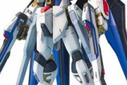 【ガンプラ】MG2.0希望スレ